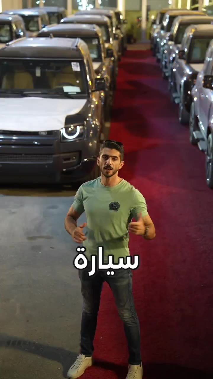 Al Marid showroom content