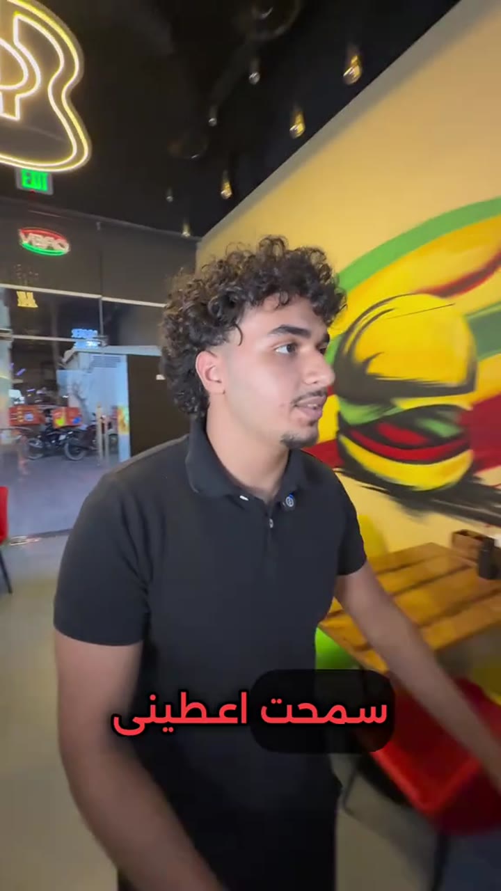Bob Burger UAE content
